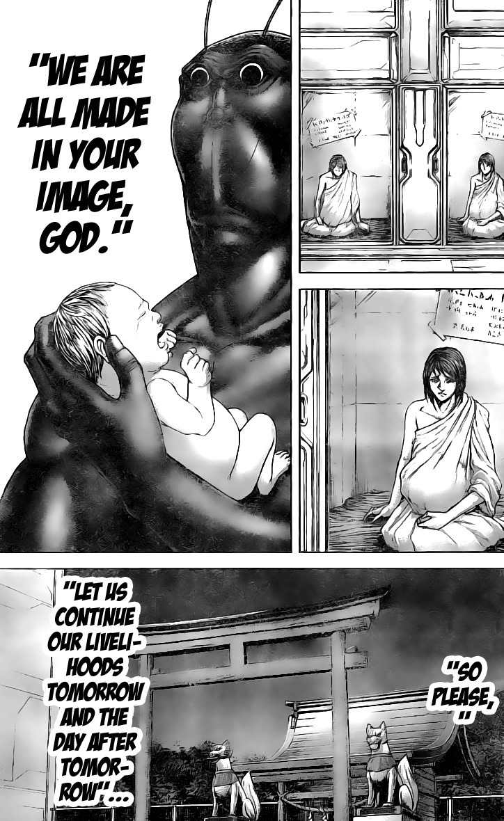 Terra Formars, Chapter 184 image 12